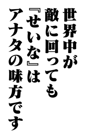 352350836
