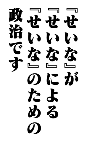 352350837