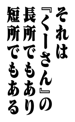 352350998