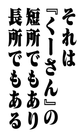352350999