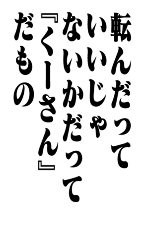 352351000