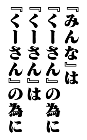 352351001