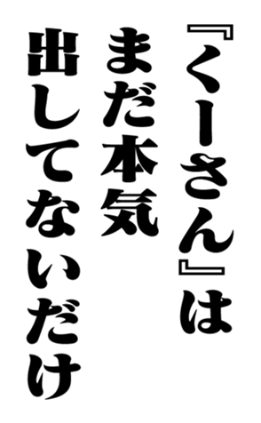 352351002