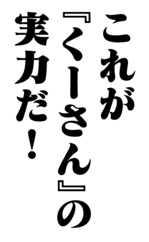 352351003