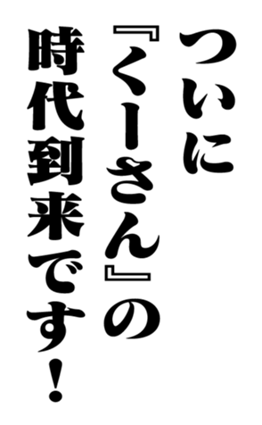 352351005