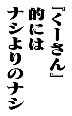 352351009