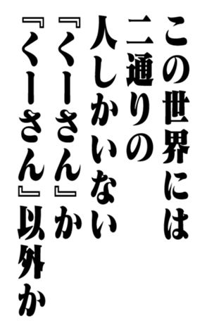 352351010