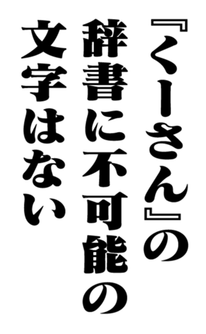 352351012