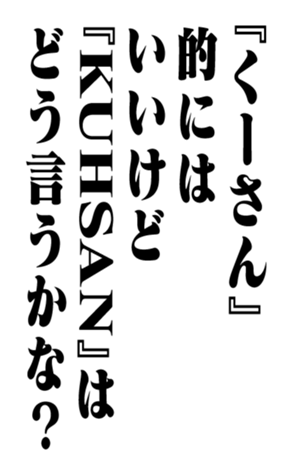 352351013