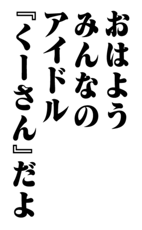 352351014
