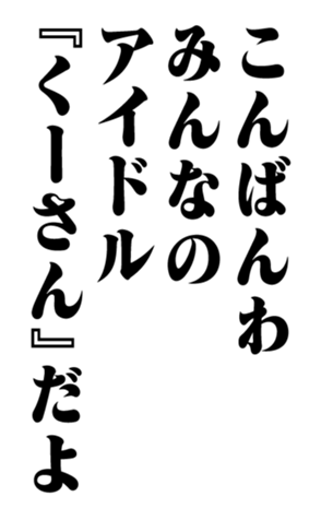352351016