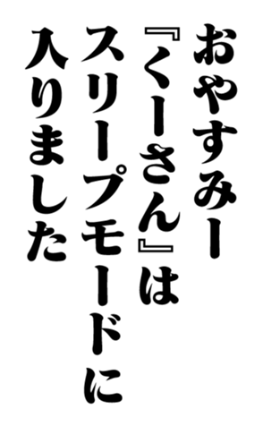 352351017