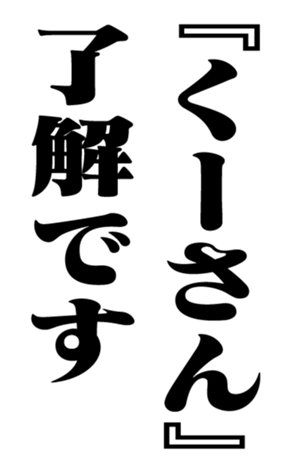352351018