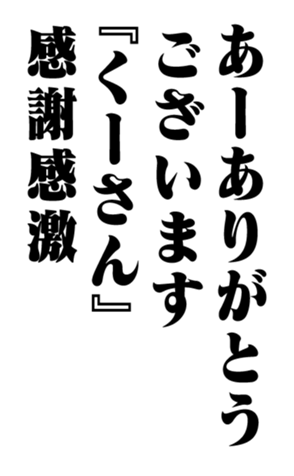 352351019