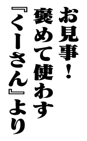 352351021