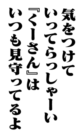 352351023