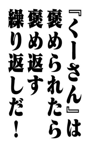 352351026