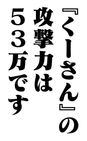 352351030