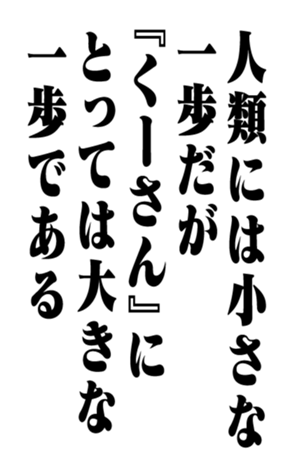 352351033