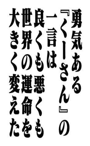352351035