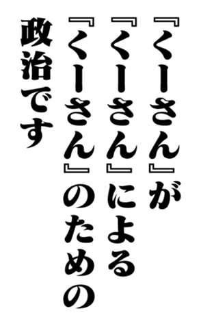 352351037