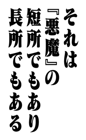 352351047