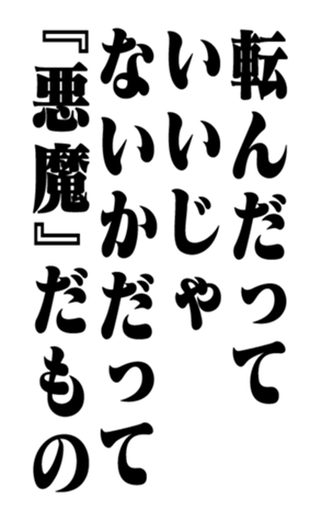 352351048