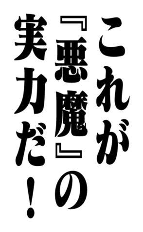 352351051