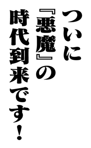 352351053
