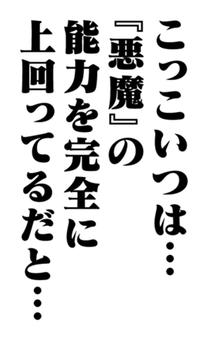 352351054