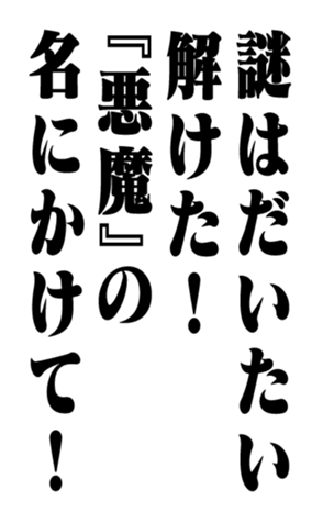 352351055