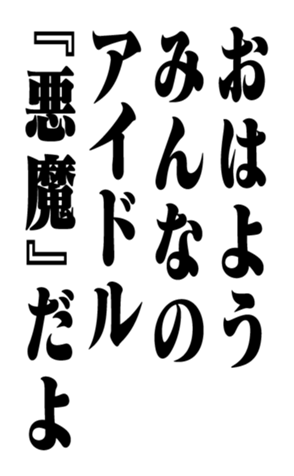 352351062