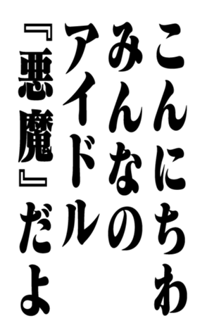 352351063