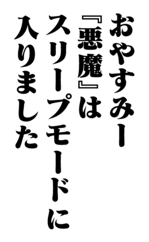 352351065