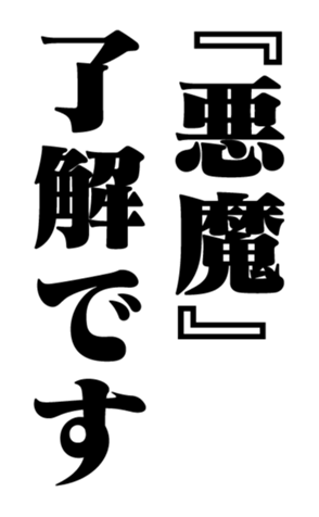 352351066