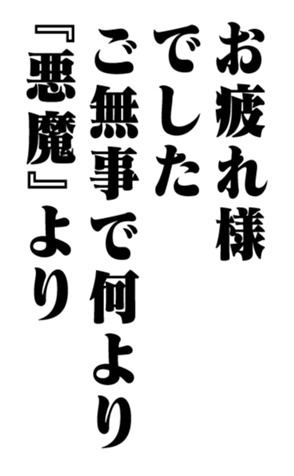 352351068