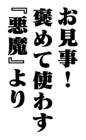 352351069