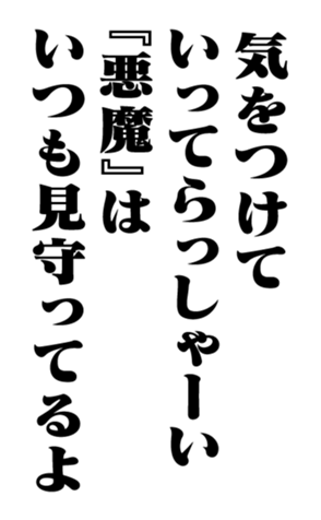 352351071