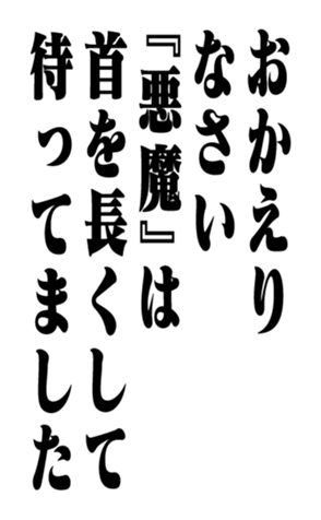 352351073