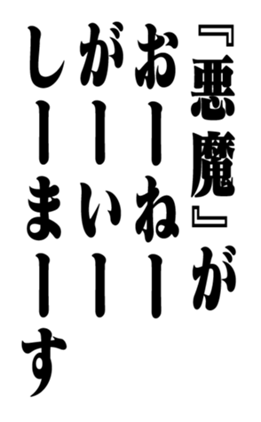 352351075