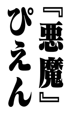 352351077
