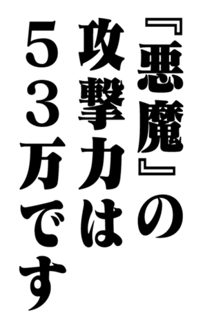 352351078