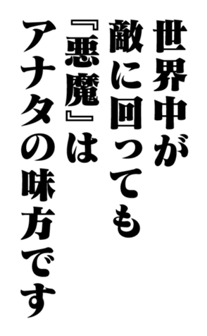 352351084