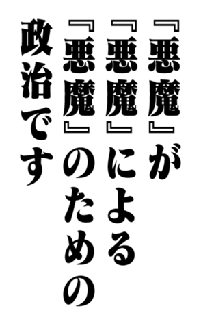 352351085