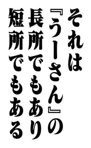 352351278