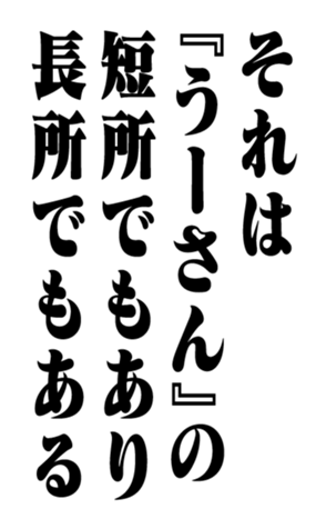 352351279