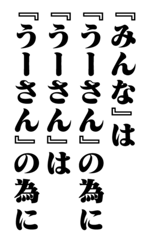 352351281