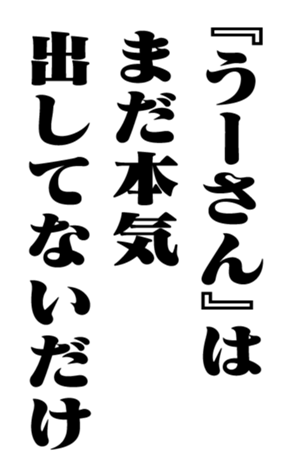 352351282