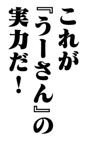 352351283