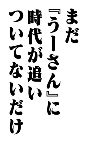 352351284
